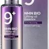 numbuzin - No.9 NAD Bio Lifting-sil Essence 50ml